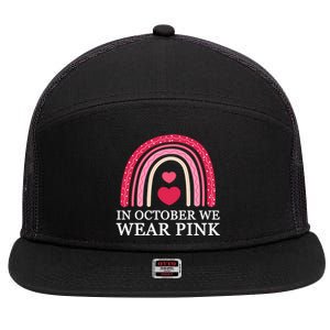 In October We Wear Pink Breast Cancer Rainbow 7 Panel Mesh Trucker Snapback Hat