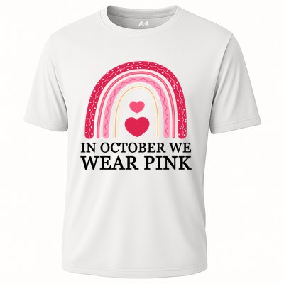 In October We Wear Pink Breast Cancer Rainbow Performance Shirt