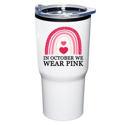 In October We Wear Pink Breast Cancer Rainbow Tumbler