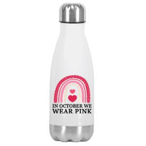 In October We Wear Pink Breast Cancer Rainbow Stainless Steel Insulated Water Bottle