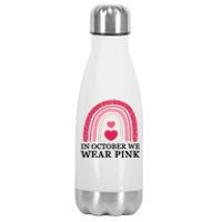 In October We Wear Pink Breast Cancer Rainbow Stainless Steel Insulated Water Bottle