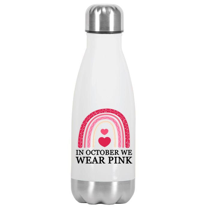 In October We Wear Pink Breast Cancer Rainbow Stainless Steel Insulated Water Bottle