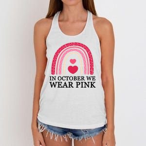 In October We Wear Pink Breast Cancer Rainbow Women's Knotted Racerback Tank