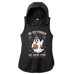 In October We Wear Pin.K Ghost Witch Breast Cancer Awareness Ladies PosiCharge Tri-Blend Wicking Draft Hoodie Tank