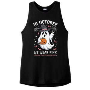 In October We Wear Pin.K Ghost Witch Breast Cancer Awareness Ladies PosiCharge Tri-Blend Wicking Tank