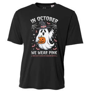 In October We Wear Pin.K Ghost Witch Breast Cancer Awareness Cooling Performance Crew T-Shirt