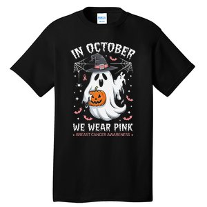 In October We Wear Pin.K Ghost Witch Breast Cancer Awareness Tall T-Shirt