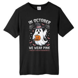 In October We Wear Pin.K Ghost Witch Breast Cancer Awareness Tall Fusion ChromaSoft Performance T-Shirt