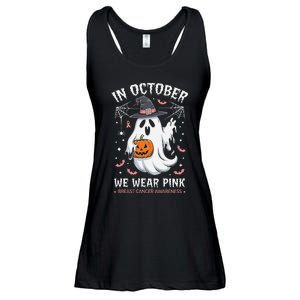 In October We Wear Pin.K Ghost Witch Breast Cancer Awareness Ladies Essential Flowy Tank