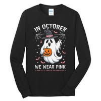 In October We Wear Pin.K Ghost Witch Breast Cancer Awareness Tall Long Sleeve T-Shirt