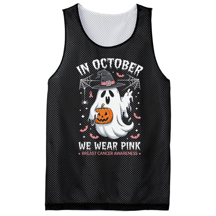 In October We Wear Pin.K Ghost Witch Breast Cancer Awareness Mesh Reversible Basketball Jersey Tank