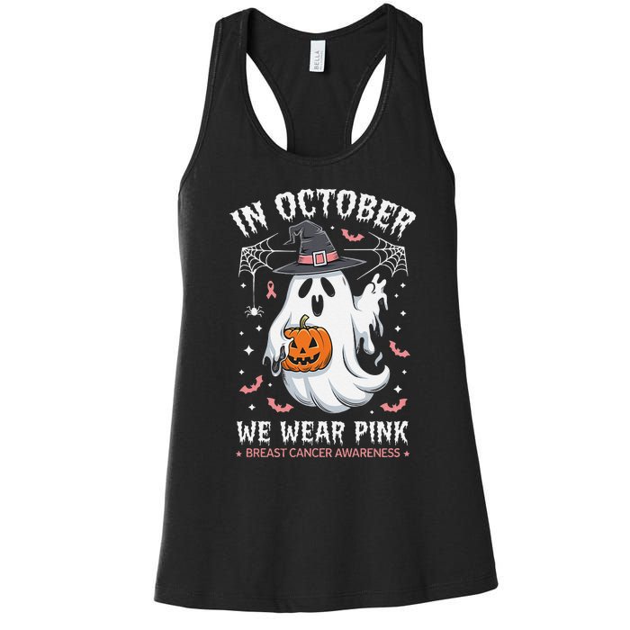 In October We Wear Pin.K Ghost Witch Breast Cancer Awareness Women's Racerback Tank