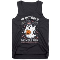 In October We Wear Pin.K Ghost Witch Breast Cancer Awareness Tank Top