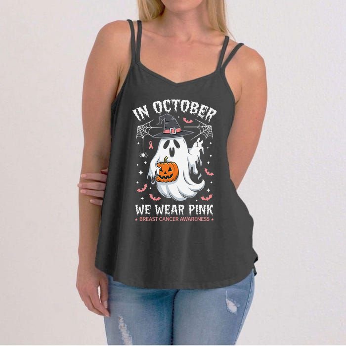 In October We Wear Pin.K Ghost Witch Breast Cancer Awareness Women's Strappy Tank