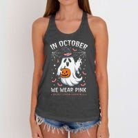 In October We Wear Pin.K Ghost Witch Breast Cancer Awareness Women's Knotted Racerback Tank