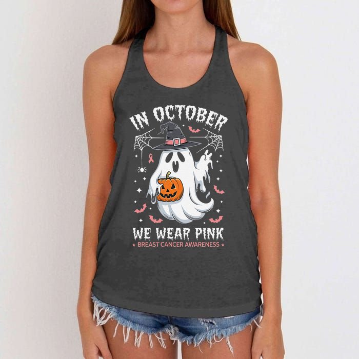 In October We Wear Pin.K Ghost Witch Breast Cancer Awareness Women's Knotted Racerback Tank