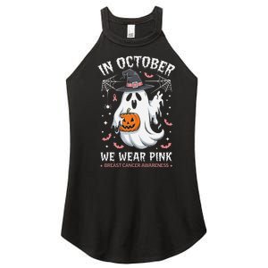 In October We Wear Pin.K Ghost Witch Breast Cancer Awareness Women's Perfect Tri Rocker Tank