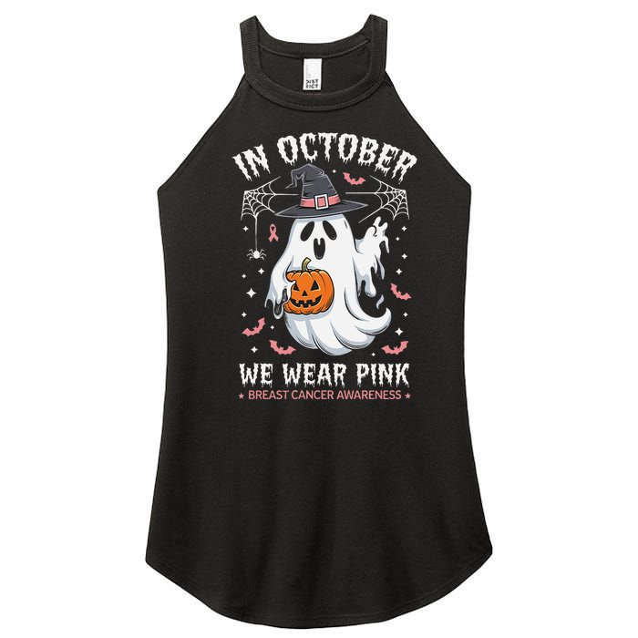 In October We Wear Pin.K Ghost Witch Breast Cancer Awareness Women's Perfect Tri Rocker Tank