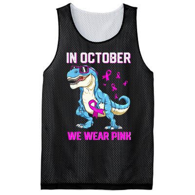 In October We Wear Pink Breast Cancer Trex Dino Mesh Reversible Basketball Jersey Tank