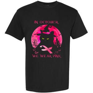 In October We Wear Pink Pumpkin Breast Cancer Awareness Garment-Dyed Heavyweight T-Shirt