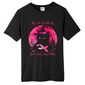 In October We Wear Pink Pumpkin Breast Cancer Awareness Tall Fusion ChromaSoft Performance T-Shirt