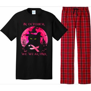 In October We Wear Pink Pumpkin Breast Cancer Awareness Pajama Set