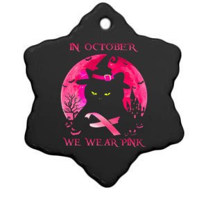 In October We Wear Pink Pumpkin Breast Cancer Awareness Ceramic Star Ornament