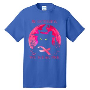 In October We Wear Pink Pumpkin Breast Cancer Awareness Tall T-Shirt