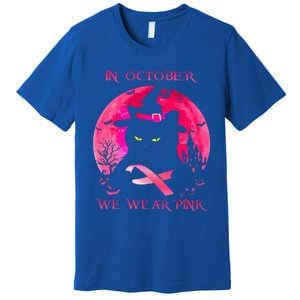 In October We Wear Pink Pumpkin Breast Cancer Awareness Premium T-Shirt