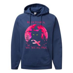 In October We Wear Pink Pumpkin Breast Cancer Awareness Performance Fleece Hoodie