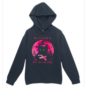 In October We Wear Pink Pumpkin Breast Cancer Awareness Urban Pullover Hoodie