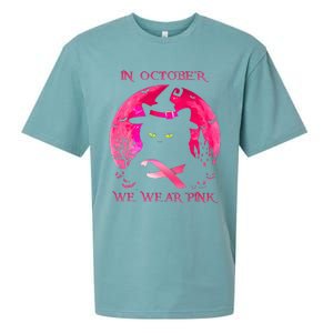 In October We Wear Pink Pumpkin Breast Cancer Awareness Sueded Cloud Jersey T-Shirt