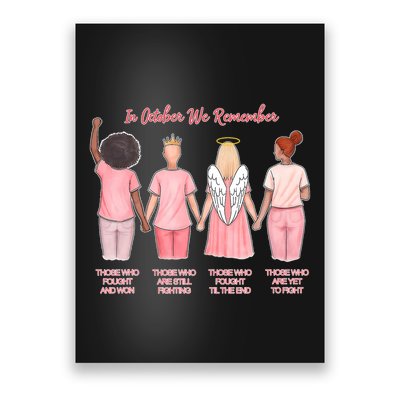 In October We Remember Those Who Fought And Won Poster