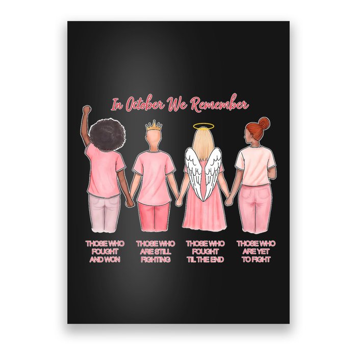 In October We Remember Those Who Fought And Won Poster