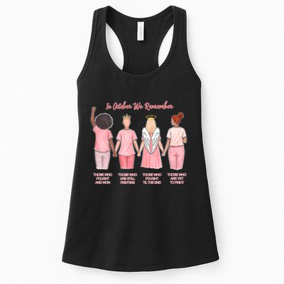 In October We Remember Those Who Fought And Won Womens Tank Top