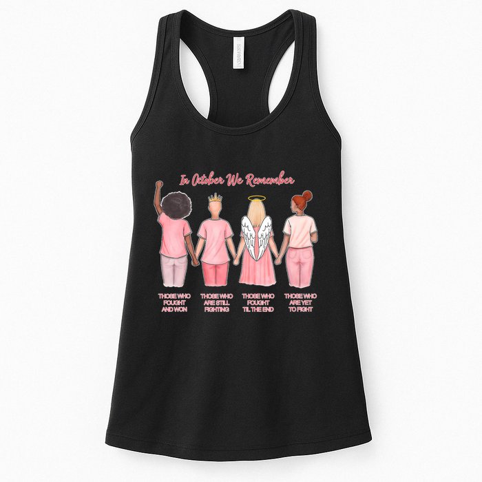 In October We Remember Those Who Fought And Won Womens Tank Top