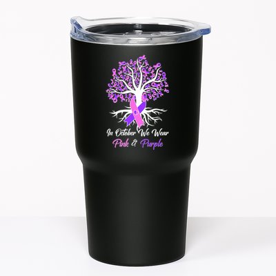 In October We Wear Pink And Purple Domestic Violence Breast Cancer Awareness Tumbler