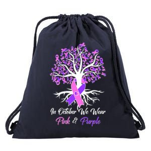 In October We Wear Pink And Purple Domestic Violence Breast Cancer Awareness Drawstring Bag