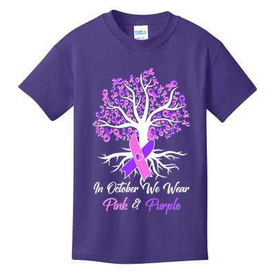 In October We Wear Pink And Purple Domestic Violence Breast Cancer Awareness Kids T-Shirt