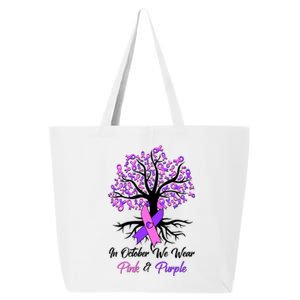 In October We Wear Pink And Purple Domestic Violence Breast Cancer Awareness 25L Jumbo Tote