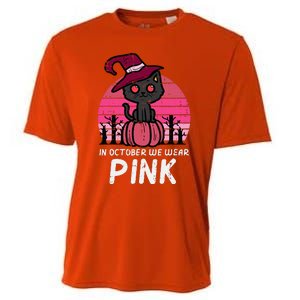 In October We Wear Pumpkin Cat Breast Cancer Awareness Cooling Performance Crew T-Shirt