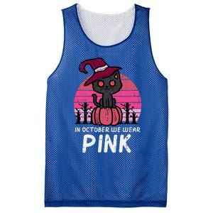 In October We Wear Pumpkin Cat Breast Cancer Awareness Mesh Reversible Basketball Jersey Tank