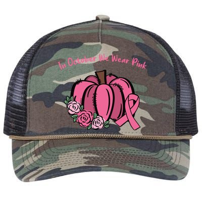 In October We War Pink Autumn Breast Cancer Retro Rope Trucker Hat Cap