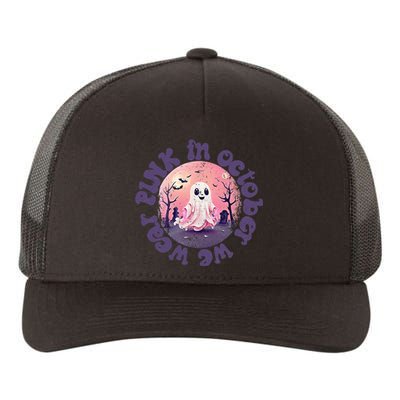 In October We Wear Pink Ghost For Breast Cancer Yupoong Adult 5-Panel Trucker Hat