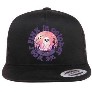 In October We Wear Pink Ghost For Breast Cancer Flat Bill Trucker Hat