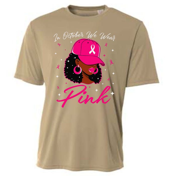 In October We Wear Pin.K Black Woman Breast Cancer Awareness Cooling Performance Crew T-Shirt