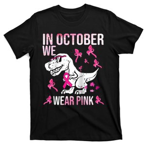 In October We Wear Ribbon Breast Cancer Awareness T-Shirt