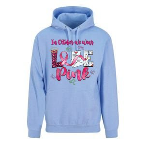 In October We Wear Love Postal Worker Breast Cancer Unisex Surf Hoodie