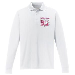 In October We Wear Love Postal Worker Breast Cancer Performance Long Sleeve Polo