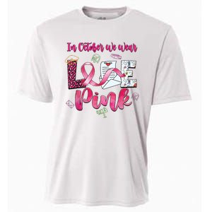 In October We Wear Love Postal Worker Breast Cancer Cooling Performance Crew T-Shirt